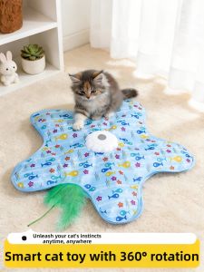 GUOQI | Automatic Rotating Star Interactive Toys