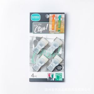 🍀คลิปหนีบถุงซอสตู้เย็น ตะขอเกี่ยวตู้เย็น คลิปหนีบถุงอาหาร คลิปหนีบผ้า คลิปหนีบผ้าแห้ง 4 คลิปพร้อมส่ง