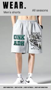 #กางเกงขาสั้นสำหรับผู้ชาย สกรีนลายแนวสตรีท+ราคาพิเศษ=เกิบเงินปลายทาง ผ้าวอร์มผ้ายืด ใส่สบาย เอวยางยืด มีกระเป๋าข้าง ผ้าไม่ย้วย สีไม่ตก