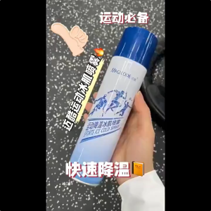 Sport Recovery Spray Frozen Muscle Cooling Spray Pain Relief 500ml Spray Lutut dan Badan Japan Sports Essentials Untuk Kecederaan Sukan dan Pemulihan