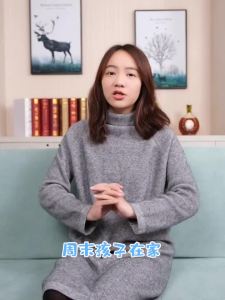 Board Games For Family Rummy Board Game Rummikub Rummikub Large Number Rummy Board Parent-Child Toys