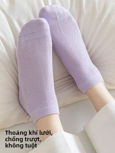 MiiOW | Tất lưới thoáng khí chống trượt thấm mồ hôi kháng khuẩn cotton mỏng cho nữ Tất ngắn mùa hè ngọt ngào MiiOW Cat Person