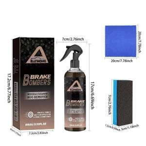 Car brake cleaner Car brake disc rust removal polishing repair wheel noise cleaner