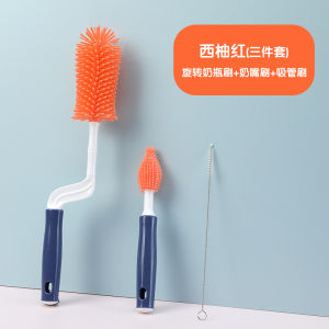 Baby Bottle Brush Newborn Baby Special Straight Handle Pacifier Brush Straw Brush Cleaning Drying Rack Cleaning Brush Storage Rack Set