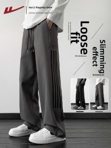Warrior | Spring and Autumn Mens Tapered Stripe Workwear Pants Straight Fit Casual Long Trousers