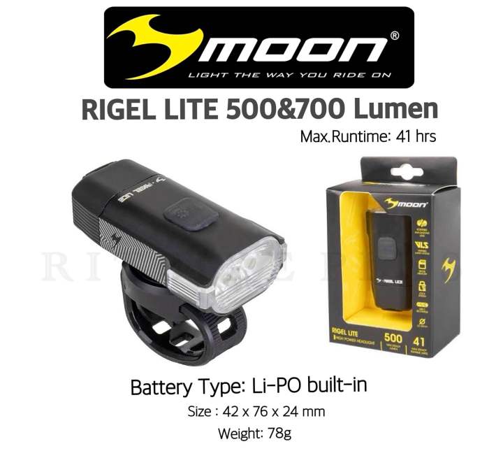 Moon Rigel 500 ไฟหน้าจักรยาน MOON RIGEL LITE ความสว่าง 500 LUMENS ชาร์จ USB TYPE-C ...