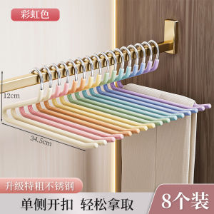 Gosling Shape Pants Hanger No Trace Anti Slip Clothes Hanger for Home Use Wardrobe Special Storage Device for Pants And Skirts