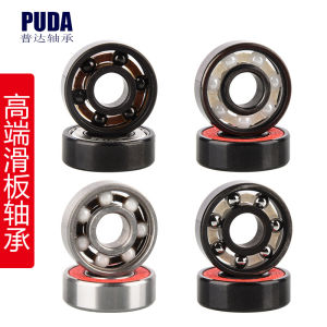 PUDA 608 Khuôn Bi Lăn Trượt Bằng Gốm Hỗn Hợp Có Thể in LOGO Chống Ăn Mòn Độ Chính Xác Cao Tốc Độ Cao Chuyên Dụng Cho Xe Lăn