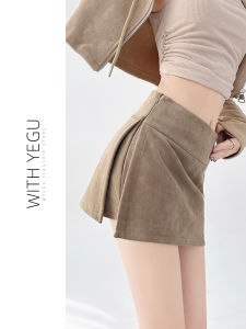 Fall 2024 Khaki Suede Short Skirt for Women Stylish Side Slit Bodycon Dress Small A- line Pantskirt