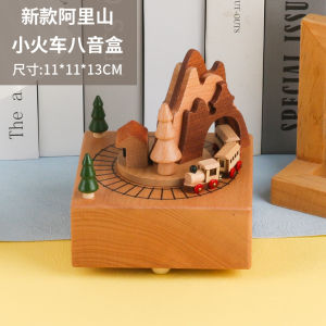 Wooden Carousel Dance Girl Music Box Christmas Ornament Rotary Train Musical Box Home Decoration For Birthday Gifts Valentine