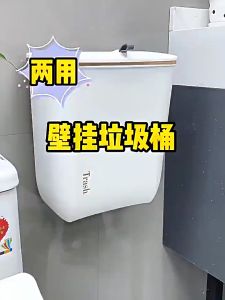 Hanging Trash Can Wall Mounted Trash Can with Lid Dustbin with Cover Dustbin Toilet Bathroom Kitchen Living Room