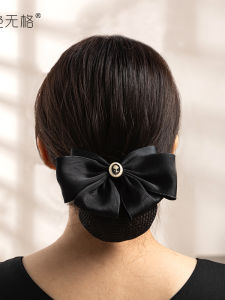 Nurse Style Hair Accessories Womens Net Pocket Professional Hairnet with Butterfly Knot Bank Staff Headband New 2025 Premium Feel