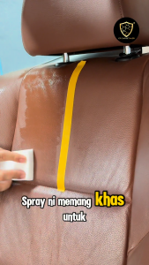 【CP CAR Detailer】INSIDE Interior Cleaner 500ml Leather Cleaning Plastic Cleaning Fabric Cleaning 500ml