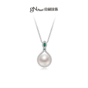 Elegant Freshwater Pearl Pendant Necklace 925 Silver Inlaid
