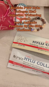 PWP Hylu Collagen Moisturizing with Hyaluronic Acid Essence (10ml) Hydrating Anti aging Soothing