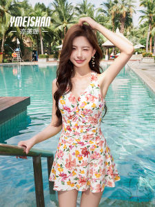 Elegance Style One-Piece Swimsuit for Women High Elastic Nylon Spandex Fixed Chest Pad No Sleeve Casual Thermal Bath Suit