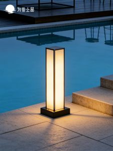 VINCAN | Waterproof Outdoor LED Light