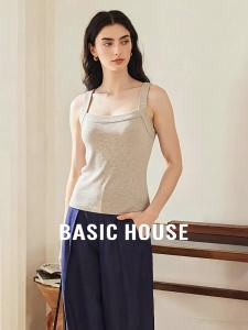 Basic House | Sleeveless Versatile Halter Tank Top