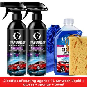 BONINGYU | Rapid Effect Nano Crystal Spray Wax for Cars