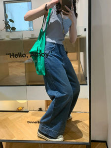 Deep Blue Wide Leg Jeans Womens Loose Straight Cut Denim Pants Pear Shape plus Size Slimming Nine Point High Waist Trousers