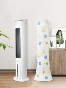 MAINUOJUJIA | Dustproof Cover for Tower Fans