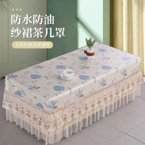 Coffee Table Cover All-Inclusive Waterproof and Oilproof and Heatproof Cover Cloth Dining Table Cloth Coffee Table Tablecloth TV Cabinet Rectangular Tablecloth