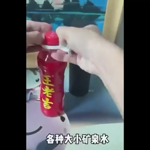 Water Bottle Holder Rubber Buckles Hook Sports Kettle Buckle Outdoor Carabiner Convenient Hook