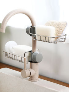lissa | Stainless Steel Sink Caddy Drain Shelf