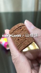Haw Flakes Shan Zha Pian Permen Sanca Koin Manisan Buah Hawthorn Hawflakes Isi 10Pcs - 80gr