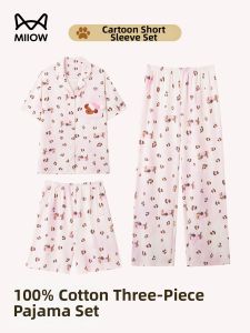MiiOW | Cute And Outerwear-friendly 100% Cotton Ladies Sleepwear Set