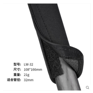 Leofoto Magic Dive Fabric Protection Cover Anti-slip Universal Tripod Tube Padded Hand Protection Warmth Freezing Live Broadcast Photography Accessories