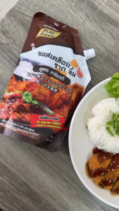 ซอสเคลือบไก่ ซอสไก่เกาหลี Purefoods ซอส ไก่ทอด ซอสคลุกไก่ ซอสไก่ ซอสคลุกไก่ แบบถุง ขนาด 180 - 1000 กรัม ซอสเกาหลี