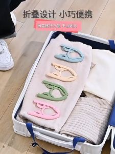 Malaysia In Stock Foldable Clothes Hanger Thickened Non-slip Storage Rack Portable And Strong Underwear rack 衣架
