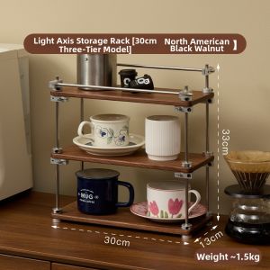 FANHAN | Retro Creative Wooden Organizer Drawer Cosmetics Shelf