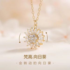 S925 Pure Silver Original Design Sunflower Necklace for Women 2024 New Fashionable Titanium Steel Clavicle Chain Gift for Girlfriend