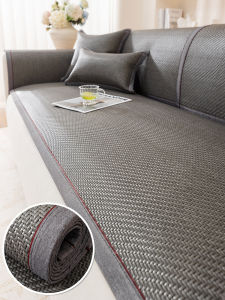 GEOBOX | Summer Slip-resistant Cooling Seat Cushion