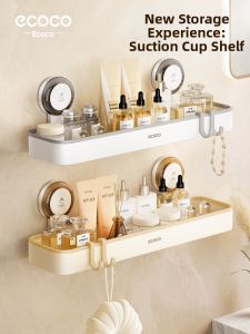 ecoco | No-drilling Bathroom Shelf