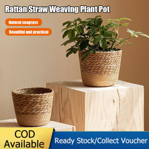 Seaweed Wicker Basket Rattan Straw Weaving Flower Plant Pot Grass Planter Basket Hanging Flowerpot Dirty Clothes Storage