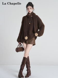 La Chapelle | Soft Cozy Loose Sweater Knit Top Two-Piece Set