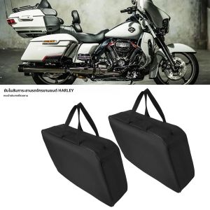 รถจักรยานยนต์กระเป๋าเดินทางกระเป๋าSaddlebag Tour Pack Soft LinersสําหรับHonda Goldwing GL1800 Harley Touring Road King Electra Street Glide