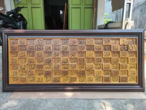 Kaligrafi Kayu Ukir Asmaul Husna ukuran 125 x 55 cm