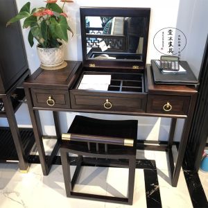 New Chinese Style Ebony Solid Wood Dresser Bedroom Multi-Functional Makeup Table Dressing Stool Combination Luxury Classical Furniture