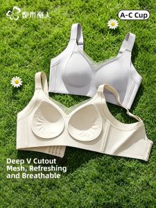 Slimming Clumping Side Fat Collecting Drooping Prevention Breathable Bras
