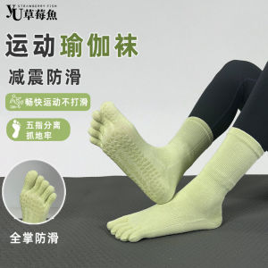 Professional Yoga Socks for Women Pilates Five Finger Separated Toe Indoor Sports Mid-Calf Autumn Winter Anti-Slip Specialty Socks