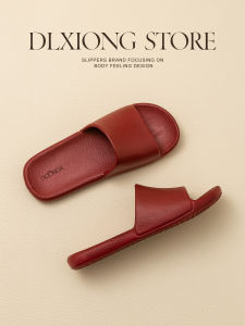 DALA BEAR | Home Slipper EVA Anti-slip Thin Sole