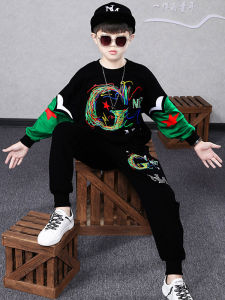 Cool Kids Cotton Long Sleeve Hoodie Set Autumn Wear for Boys Trendy Comfortable Breathable Clothing Suitable for Various Occasions