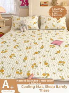 KAMONI | Cooling Machine Washable Mattress Protector