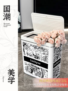 ถังขยะแบบปิด กันน้ำ ขนาดใหญ่ ความจุ 17 ลิตร ถังขยะแบบตั้ง ฝาปิด เหมาะสำหรับใช้ในบ้าน ห้องน้ำ ห้องนั่งเล่น ห้องนอน