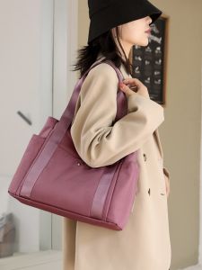 CHIBAO | New 2026 Large Capacity Tote Bag Cotton