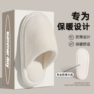 รองเท้าแตะผ้าฝ้ายแบบเงียบสำหรับผู้ชายและผู้หญิง ฤดูใบไม้ร่วง/ฤดูหนาว รองเท้าแตะแบบสวมสำหรับในบ้าน ขนแกะหนา อบอุ่น รองเท้าแตะพื้นยาง PVC